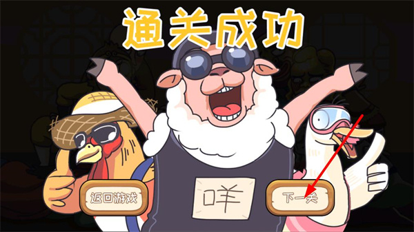 我滴个神啊免费下载 我滴个神啊免费下载