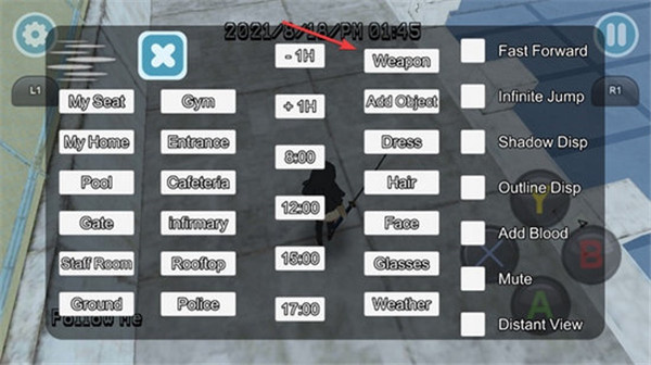 YANDERESCHOOL中文版下载 YANDERESCHOOL中文版下载