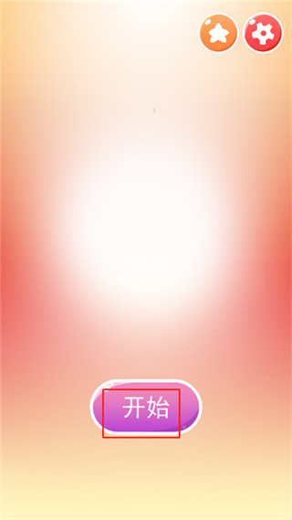 挤痘痘达人2026版下载 挤痘痘达人2026版下载