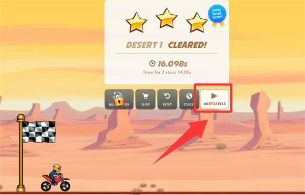 摩托车比赛最新版 摩托车比赛最新版