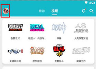 taptap手机客户端 taptap手机客户端