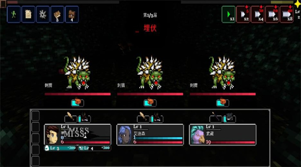 ҵ°汾2026ذװv0.9.8 ׿