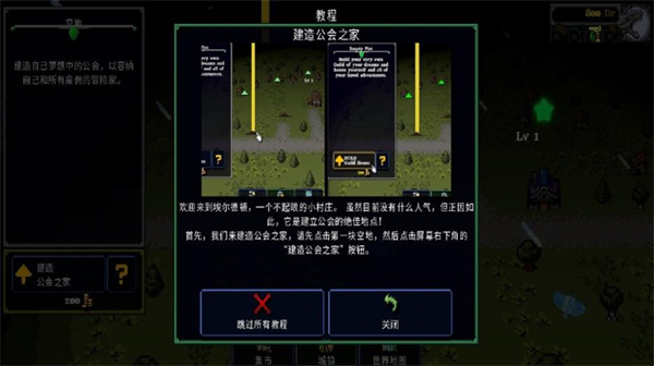 ҵ°汾2026ذװv0.9.8 ׿