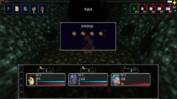 ҵ°汾2026ذװv0.9.8 ׿