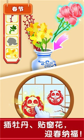 ͳհ׿v9.89.99.01