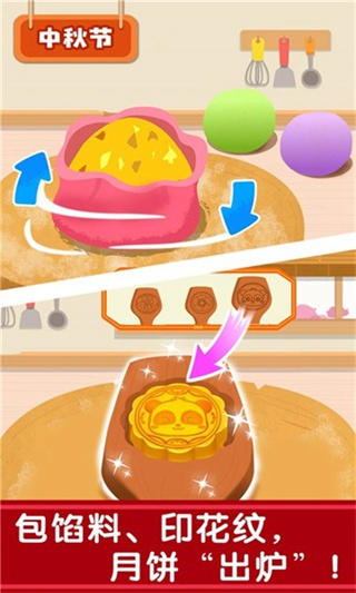 ͳհ׿v9.89.99.01