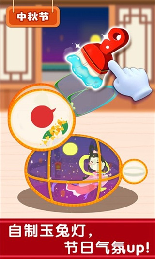 ͳհ׿v9.89.99.01