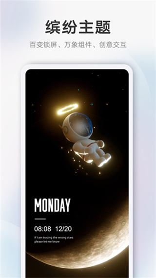 Ϊappذװv12.0.34.300 ׿