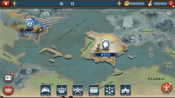 ŷ½ս6ò˵v1.4.2 ׿