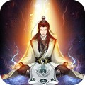 凡人传说内购下载v1.1.4 最新版