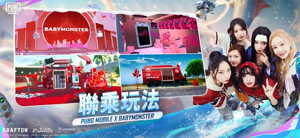 pubgذװ2026°汾(PUBG MOBILE)v4.1.0 ٷ