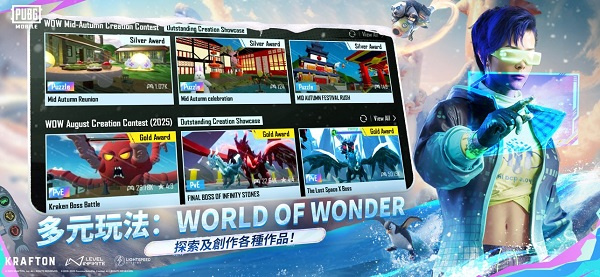 pubgذװ2026°汾(PUBG MOBILE)v4.1.0 ٷ