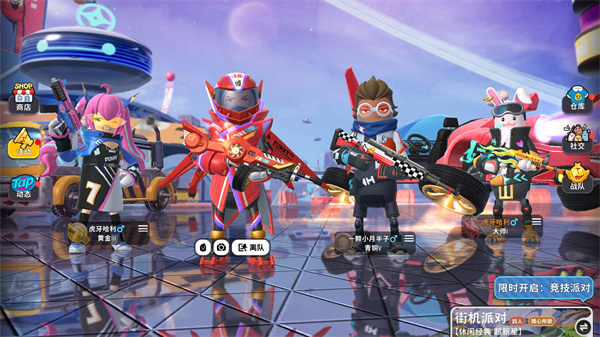 㳦ɶ2026°v21.97 ׿