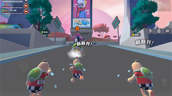 㳦ɶ2026°v21.97 ׿