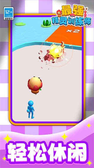 ǿѵʦ°汾2026v1.1.1 ׿