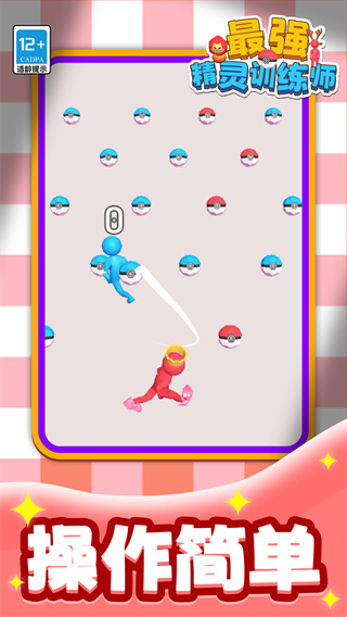 ǿѵʦ°汾2026v1.1.1 ׿