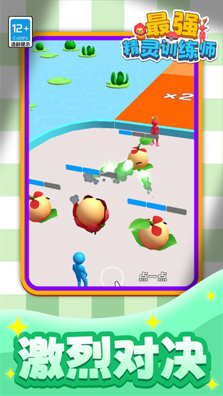 ǿѵʦ°汾2026v1.1.1 ׿