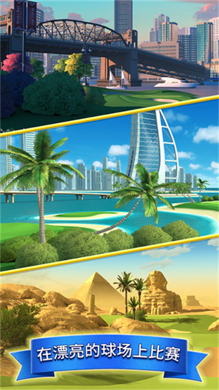 ս߶°ذװv63.5.0 ׿