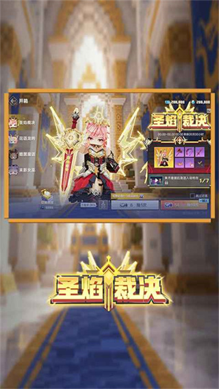 ҵoppov3.6.5.281741 ׿