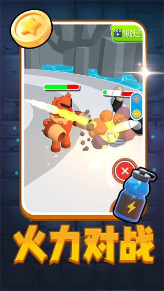 ȳռ°汾2026v2.0.0 ׿