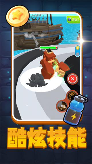 ȳռ°汾2026v2.0.0 ׿