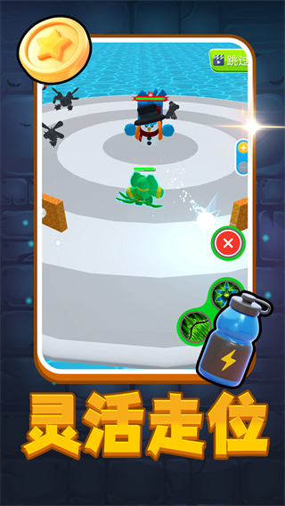 ȳռ°汾2026v2.0.0 ׿