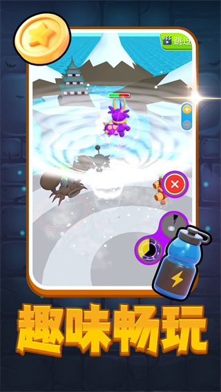 ȳռ°汾2026v2.0.0 ׿