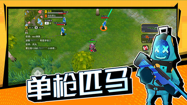 ޴ս޽ʯv1.0.0.2hykb ׿