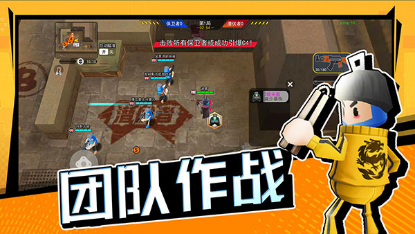 ޴ս޽ʯv1.0.0.2hykb ׿