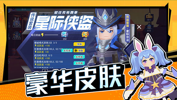 ޴ս޽ʯv1.0.0.2hykb ׿