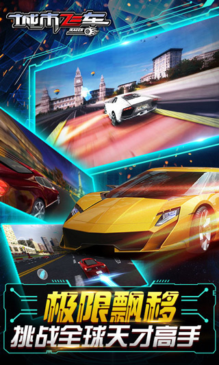 зɳ3Dʯv5.9.5082 °