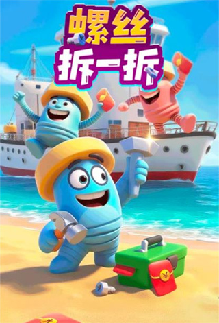 ˿һv1.0.1.42125811410 ׿