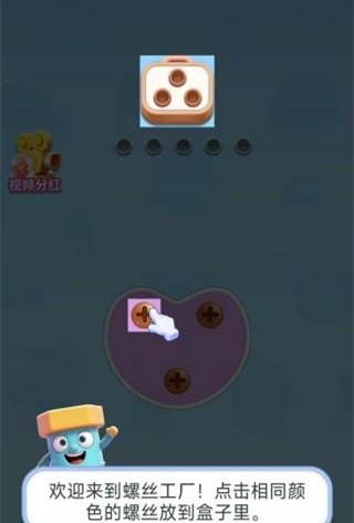 ˿һv1.0.1.42125811410 ׿