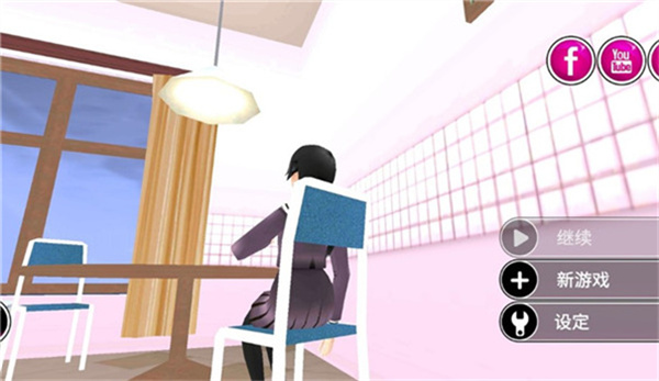 YANDERESCHOOLİv1.2 ׿