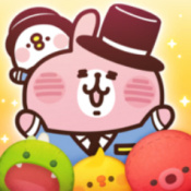 悠闲消消乐卡娜赫拉小动物正版下载v1.0.69 安卓版