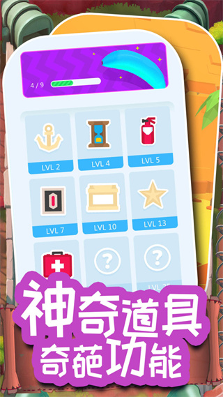 Զ籩