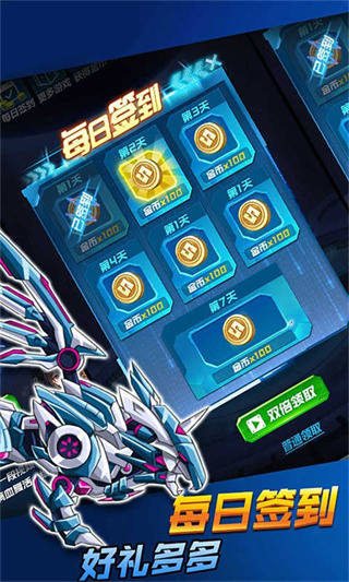 սԾv1.5.8 ׿