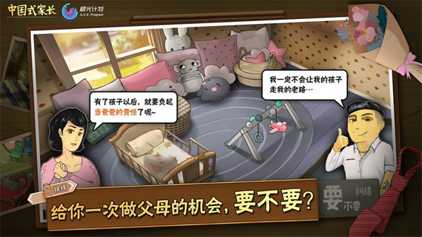 йʽҳv1.9.7 ׿