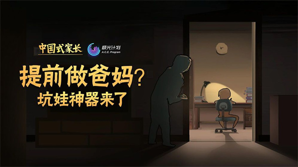 йʽҳv1.9.7 ׿