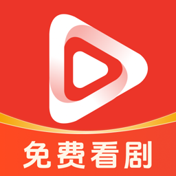 天天短剧热门短剧免费看v1.0.8 安卓版