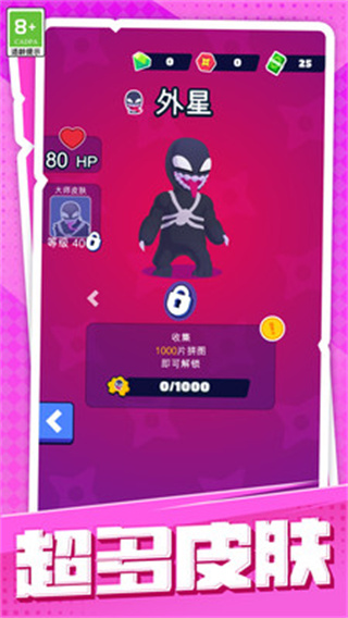 ССԮv1.0.4 ׿