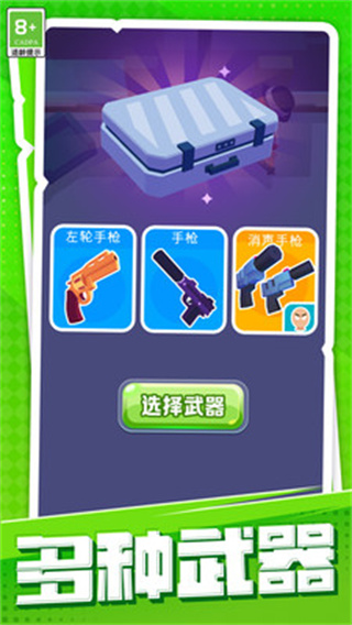 ССԮv1.0.4 ׿