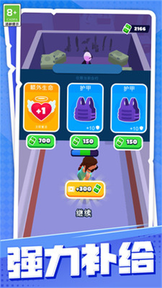 ССԮv1.0.4 ׿