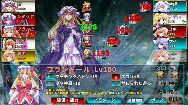 Ώh¼°v2.20 ׿