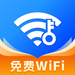 万能WiFi钥匙闪连免费WiFi v1.0.2 安卓版