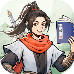 我的神功抖音版 v1.1.2 安卓版