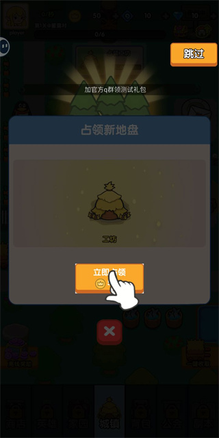 粼ּģv0.0.17 ׿