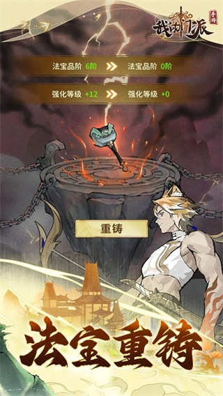 ҵv1.0.1 ׿