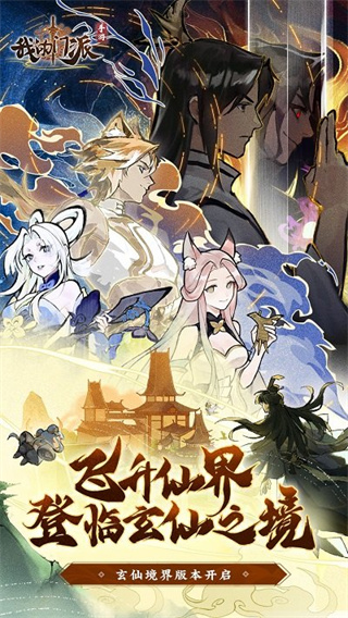 ҵv1.0.1 ׿