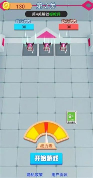 Ⱥv1.0 ׿